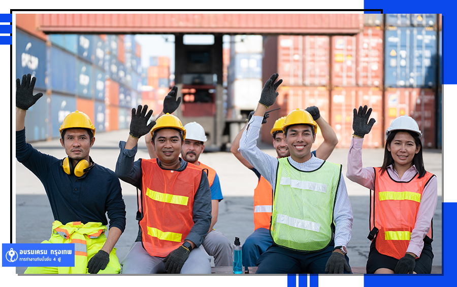 โปรโมชั่นอบรมเครนปั้นจั่น